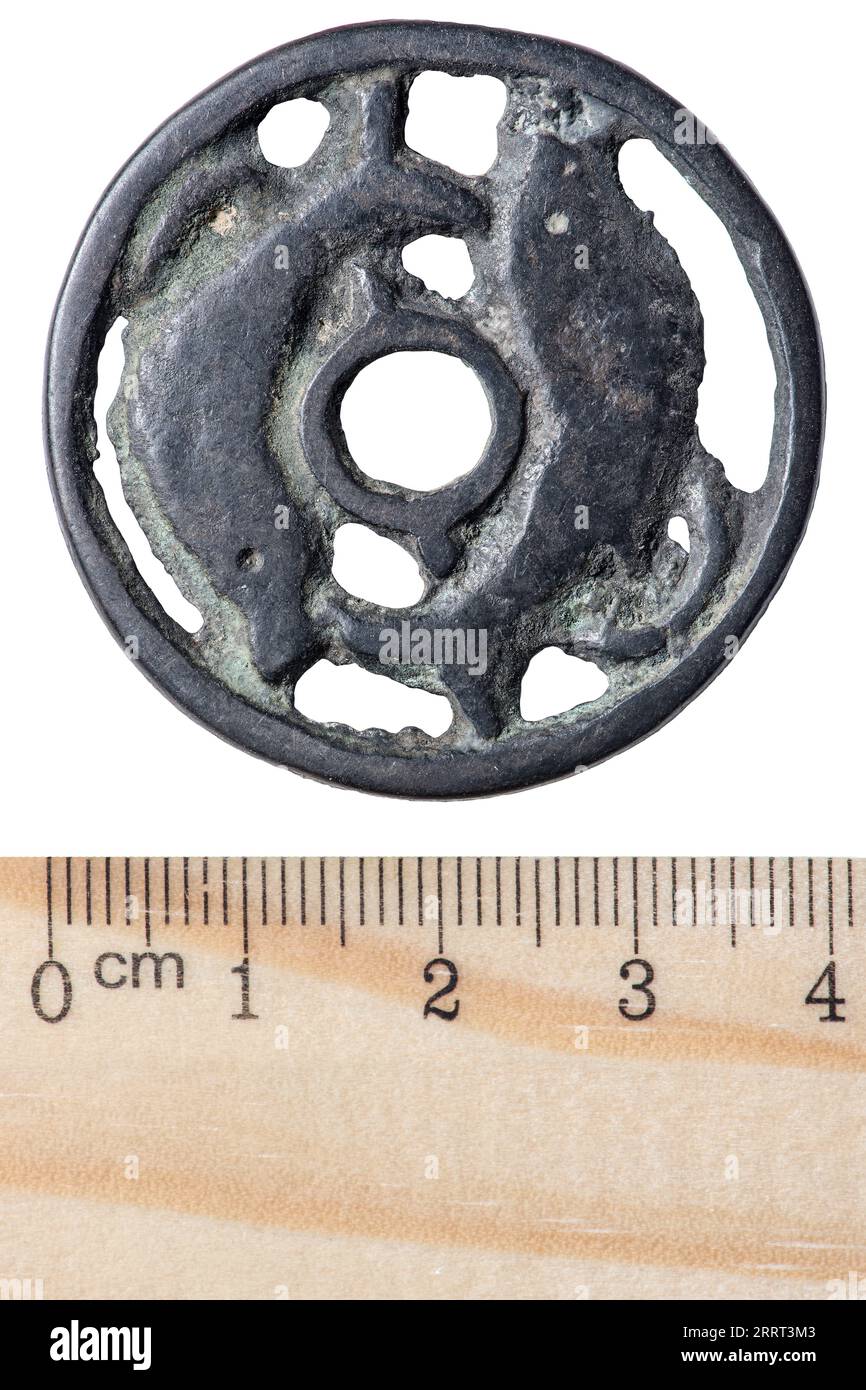 Ancient Chinese Bronze Coin Qing Dynasty. Obverse. Isolated on white Stock Photo Alamy