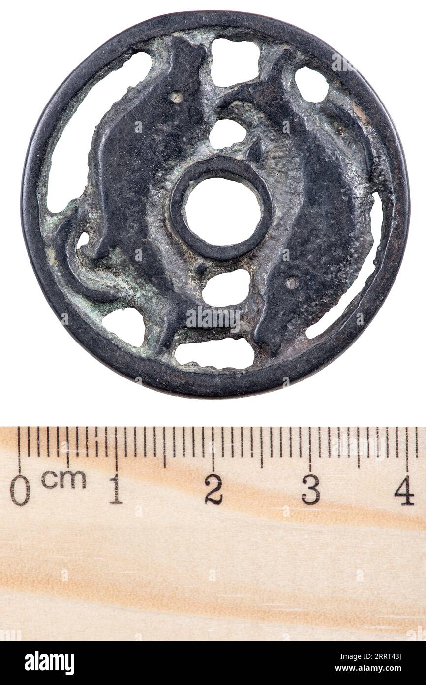 Ancient Chinese Bronze Coin Qing Dynasty. Reverse. Isolated on white Stock Photo Alamy