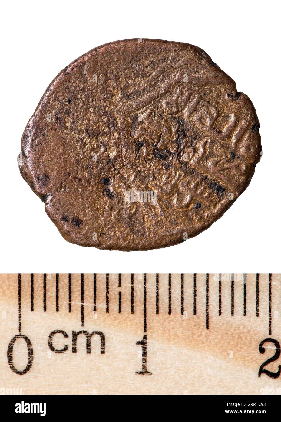 Small Arabian ancient coins. Ilkhanate. Tabriz. Reverse. Isolated on white Stock Photo