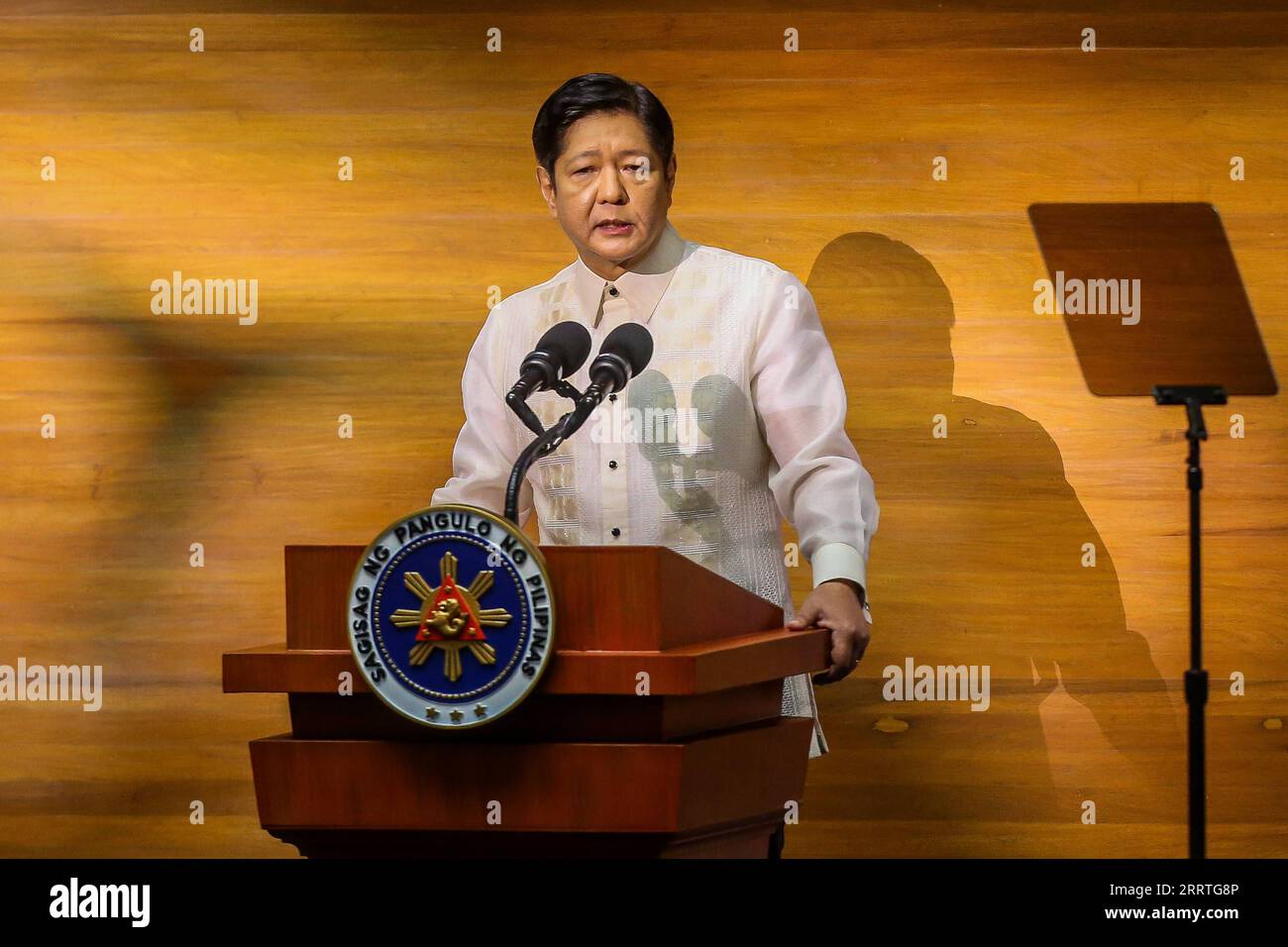 230724-quezon-city-july-24-2023-philippine-president-ferdinand