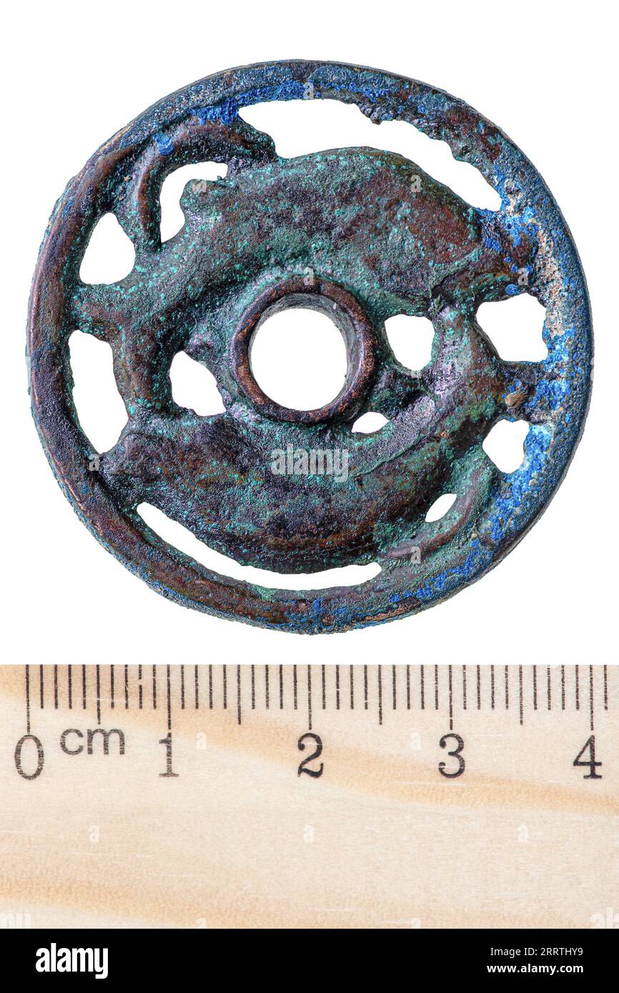 The ancient Chinese bronze coin of the Qing Dynasty. Reverse. Isolated on white Stock Photo Alamy