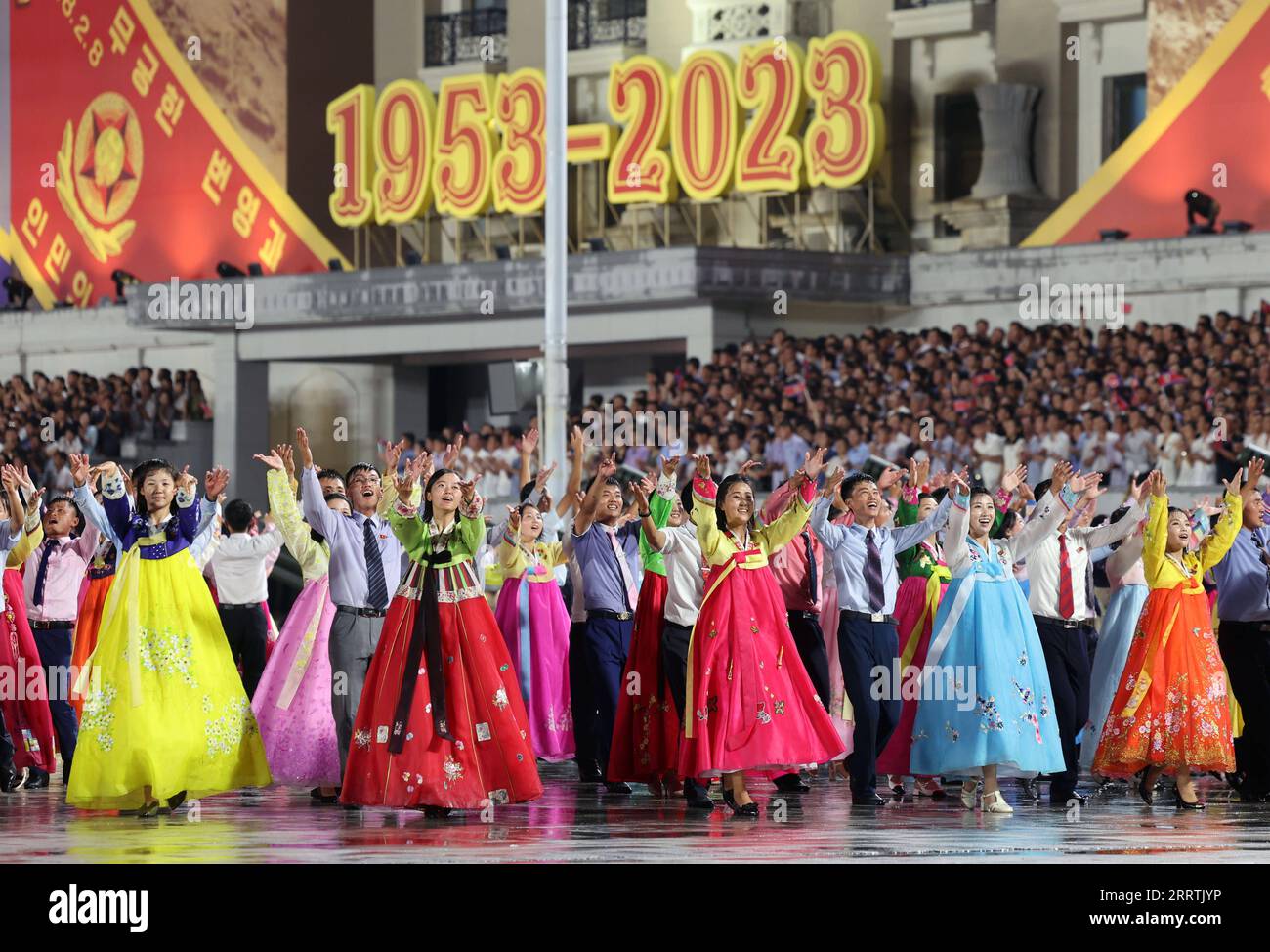 230728 -- PYONGYANG, July 28, 2023 -- Young people dance during