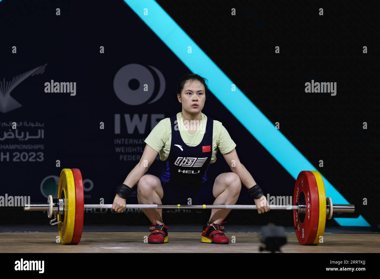 Riyadh, Saudi Arabia. 8th Sep, 2023. Luo Shifang of China competes