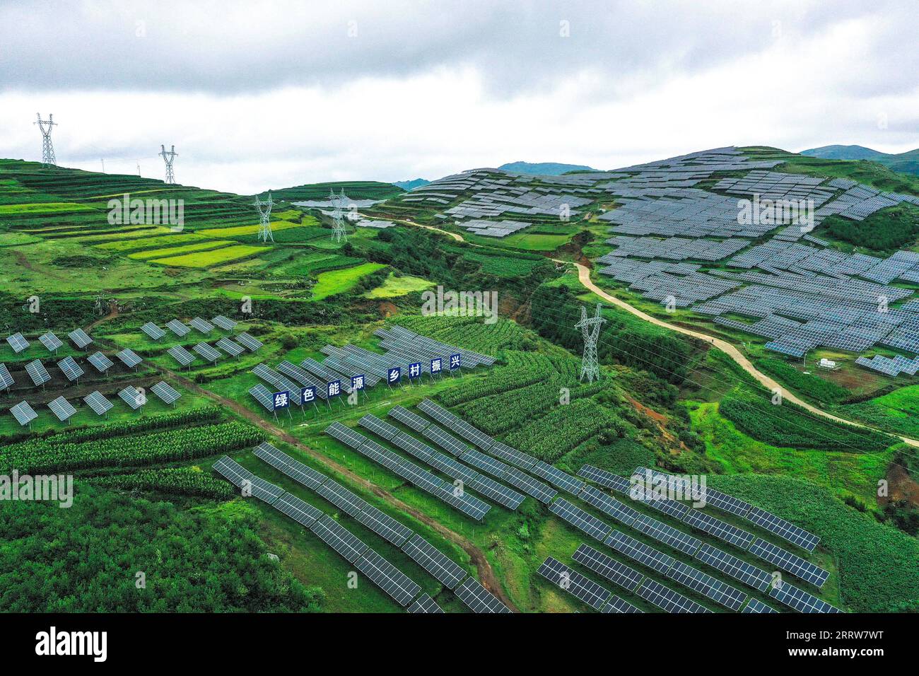 パビリオン S 81 20 15 hi-res stock photography and images - Alamy