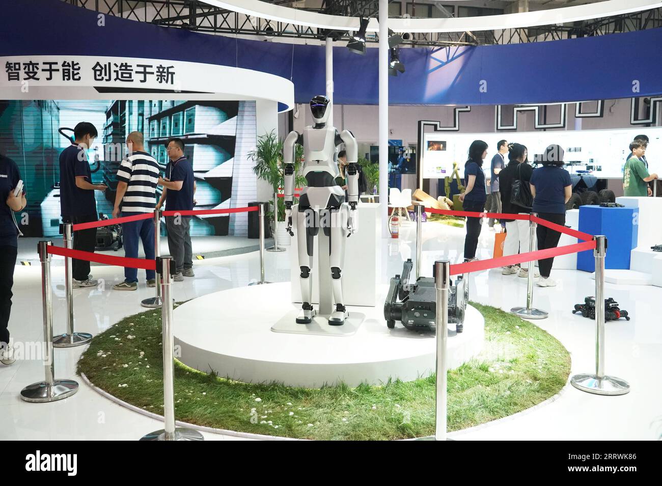 230816 BEIJING, Aug. 16, 2023 People visit the World Robot Conference 2023 in Beijing