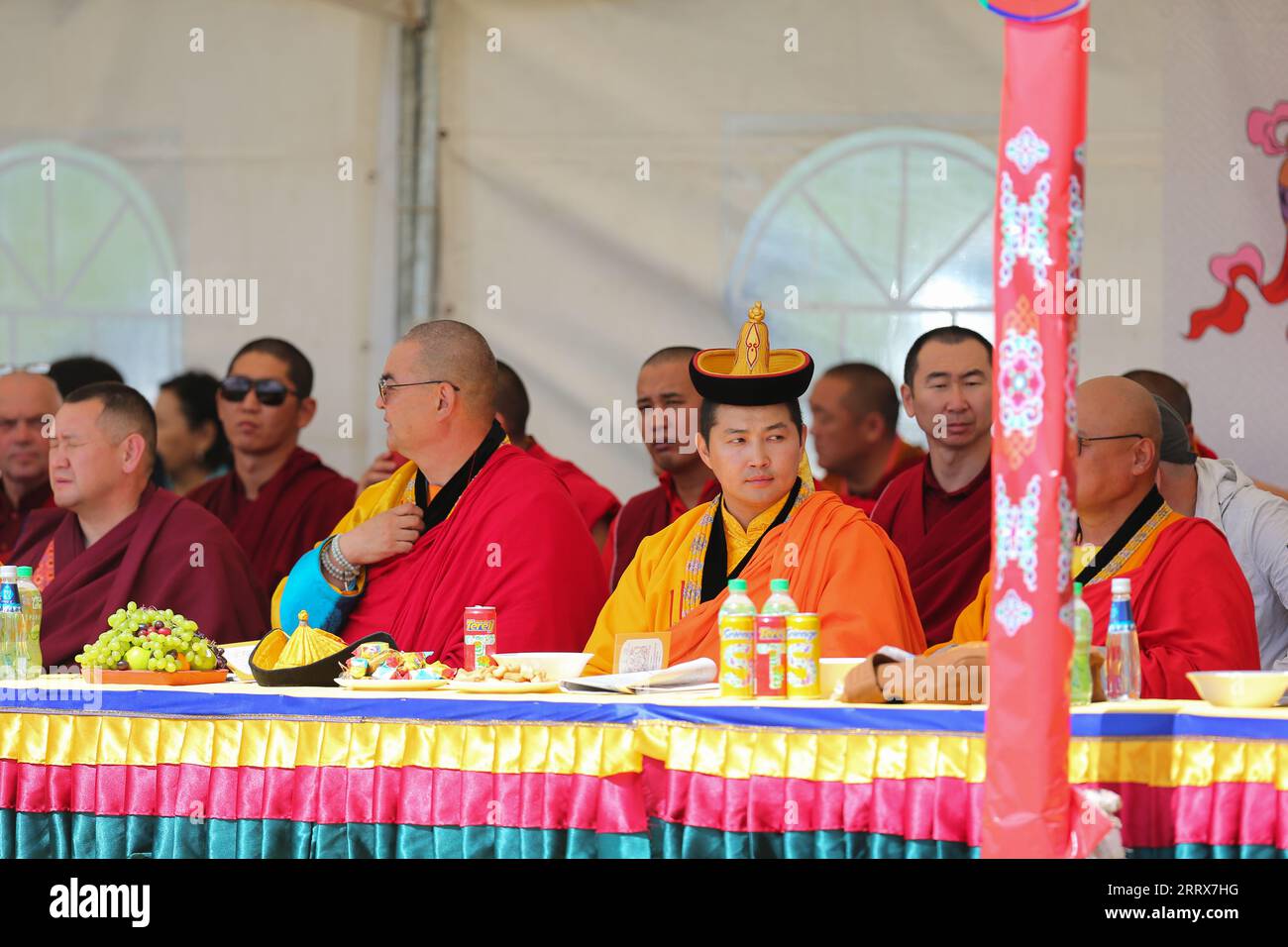 Ulaanbaatar, Mongolia, 5th Aug, 2023. Opening Of Danshig Naadam Khuree ...