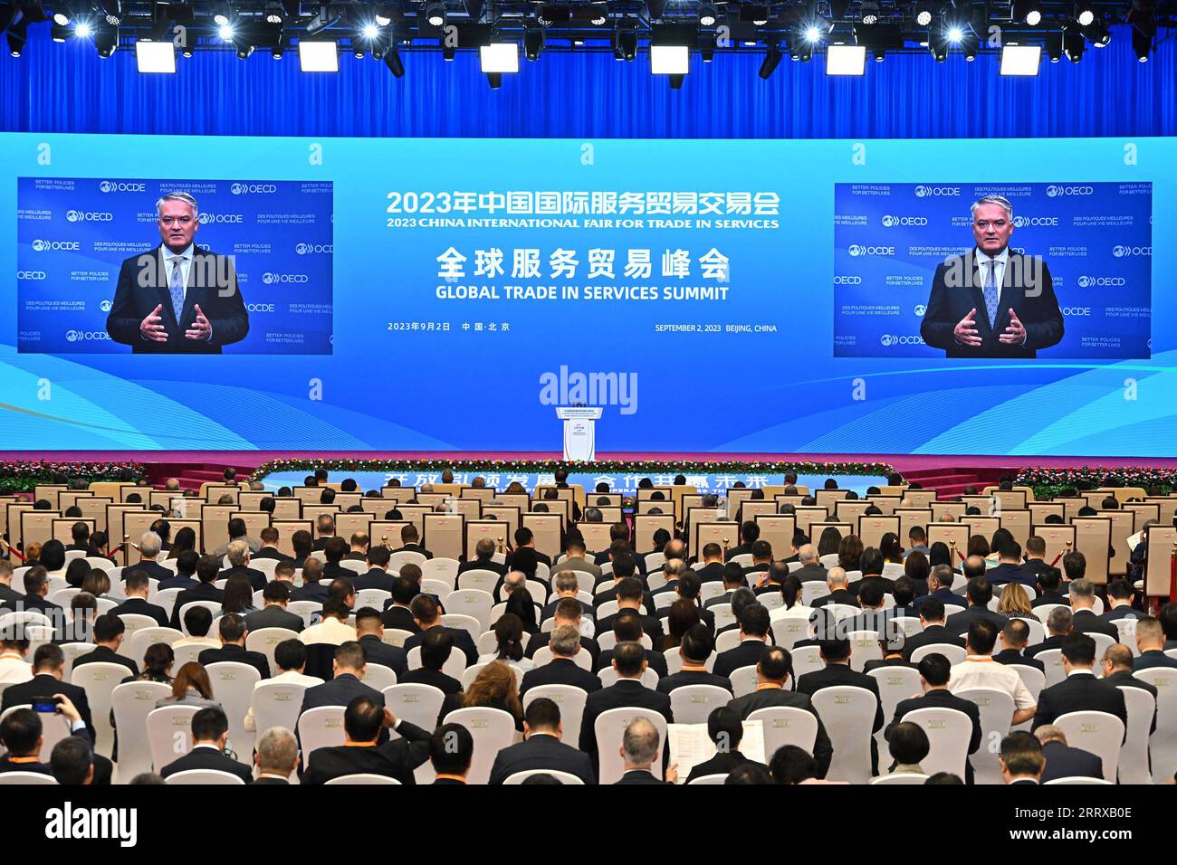 230902 -- BEIJING, Sept. 2, 2023 -- Mathias Cormann, secretary-general of the Organization for Economic Cooperation and Development OECD, addresses the Global Trade in Services Summit of the 2023 China International Fair for Trade in Services CIFTIS via video in Beijing, capital of China, Sept. 2, 2023.  CHINA-BEIJING-CIFTIS-SUMMIT CN LixXin PUBLICATIONxNOTxINxCHN Stock Photo