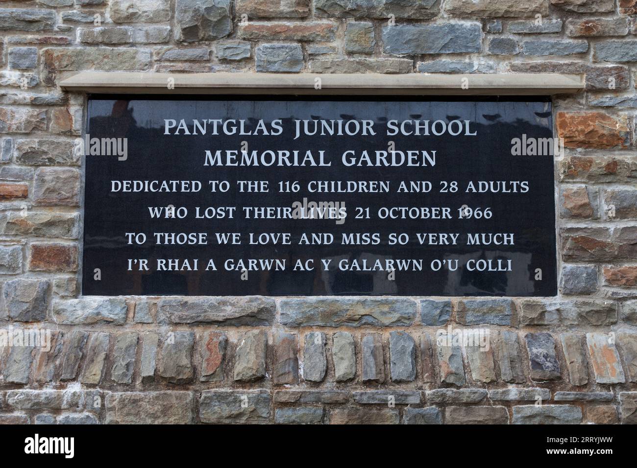 30/08/2023 Pantglas junior school memorial garden, Aberfan Stock Photo