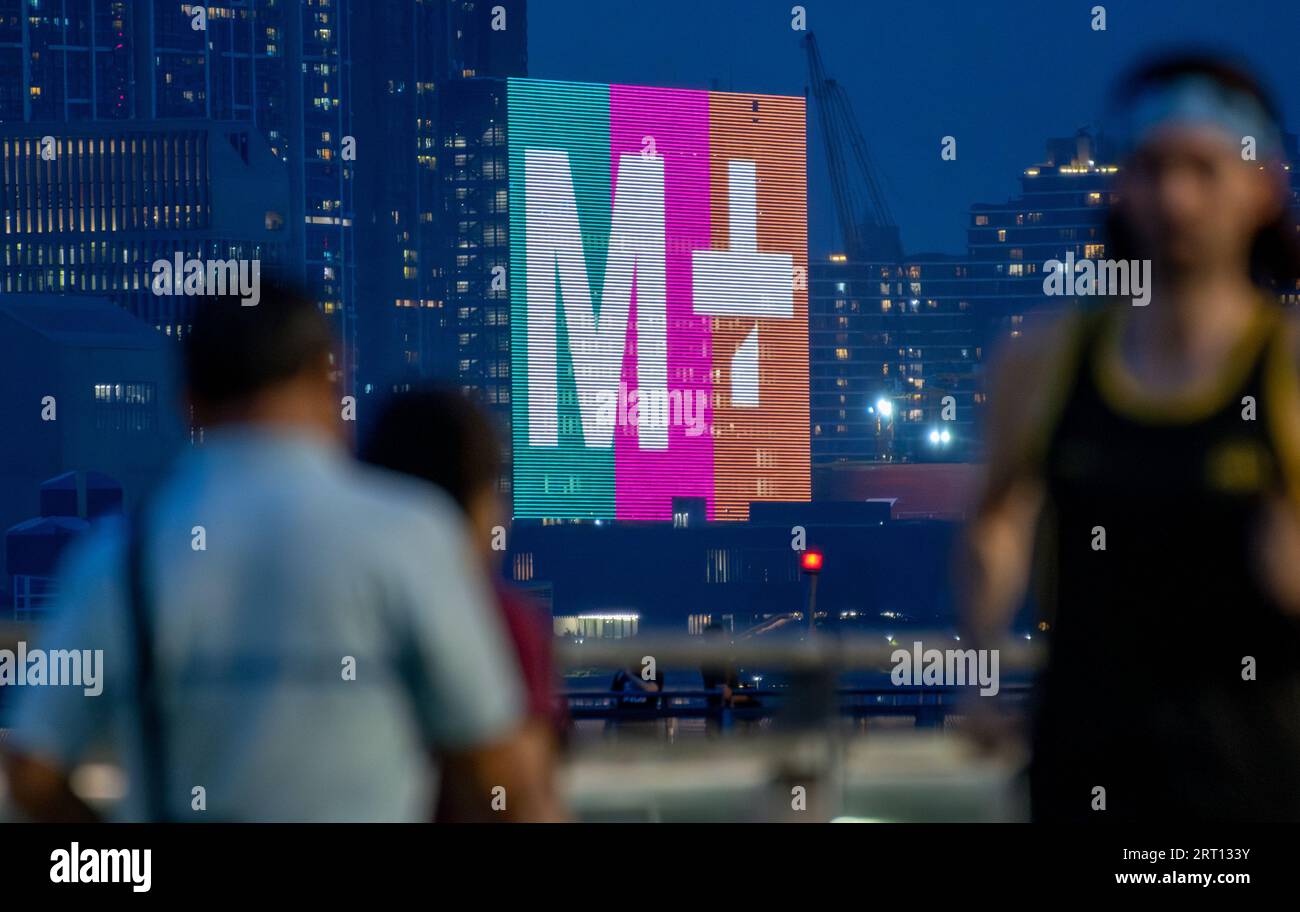 Hong Kong's brand new M+ museum of visual culture, Victoria harbour, Hong Kong, China. Stock Photo