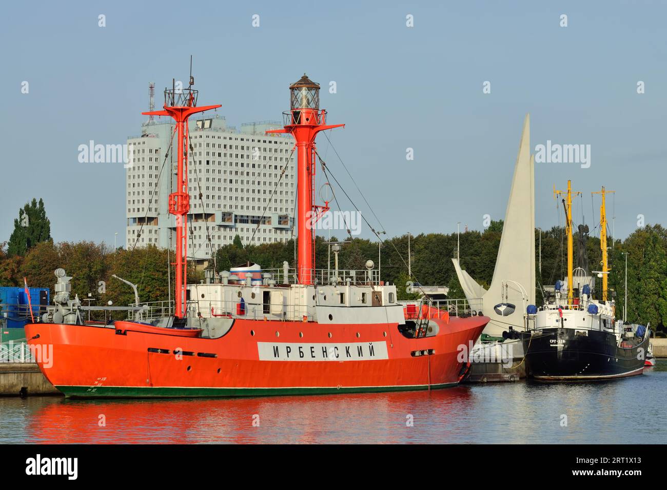 Kaliningrad, Russia, September 30, 2020: ship floating lighthouse Irbensky stands on the roadstead of the world ocean Museum, Peter the Great Stock Photo