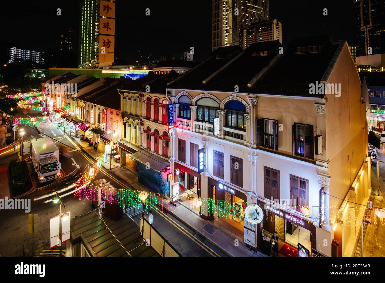 Singapore iconic temple hi-res stock photography and images - Alamy