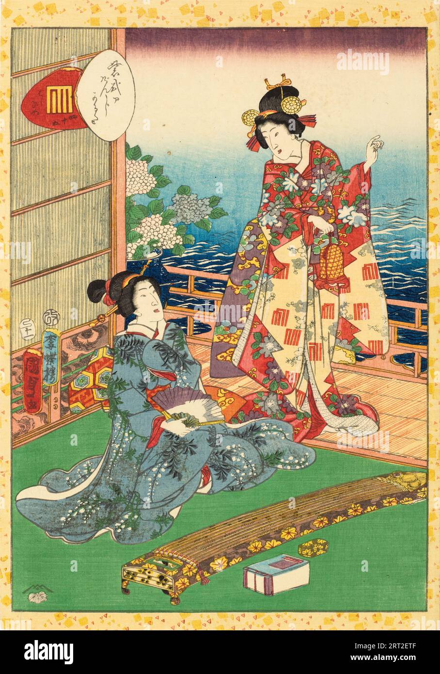 No. 45, Hashihime, from the series Lady Murasaki's Genji Cards (Murasaki Shikibu Genji karuta), 1857. Private Collection. Stock Photo