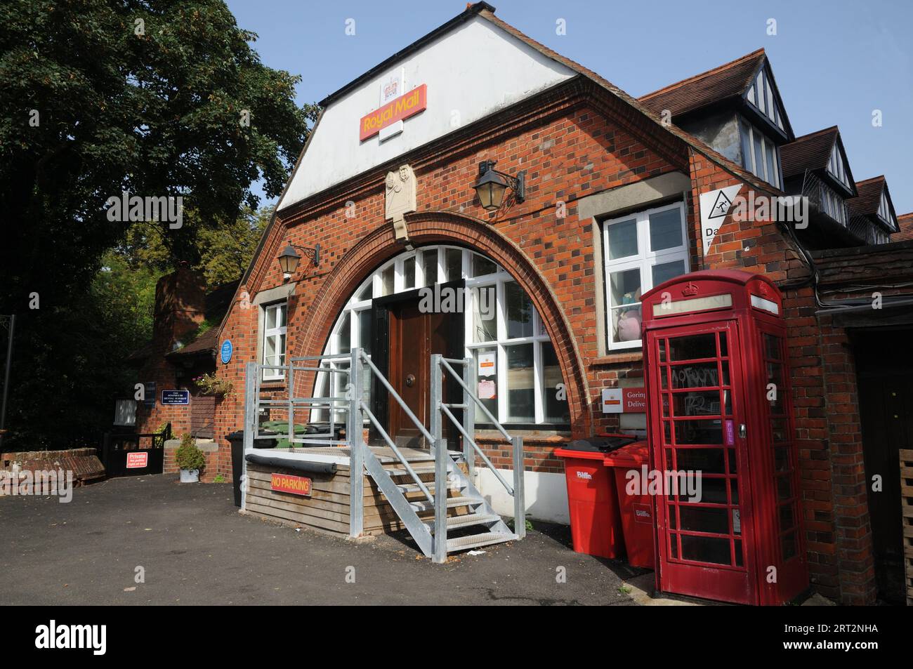 Post Office GoringonThames, Oxfordshire Stock Photo Alamy