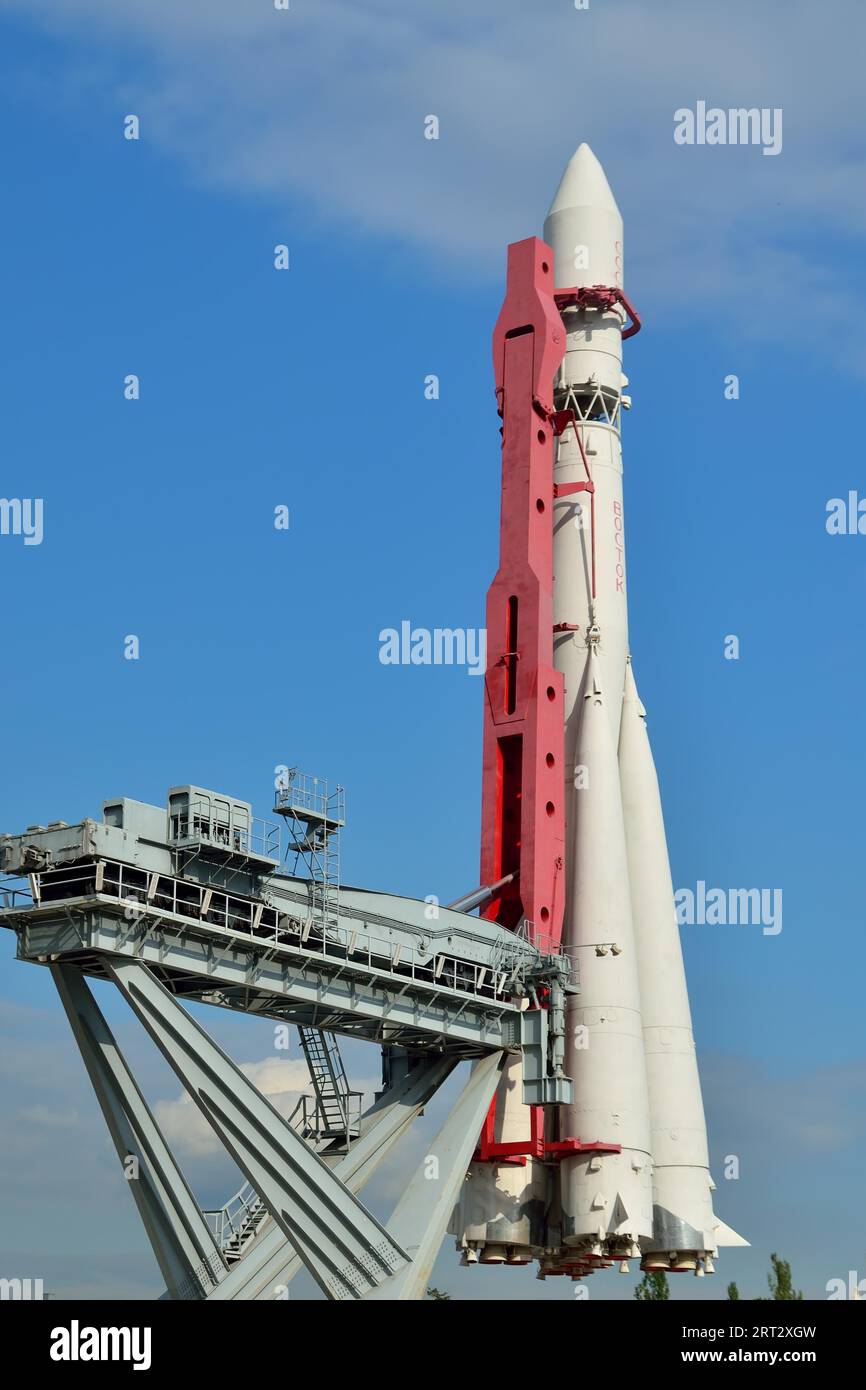 Moscow, Russia, august 12, 2019: Vostok rocket and launcher at the Exhibition of achievements of the national economy, All-Russian Exhibition Center Stock Photo