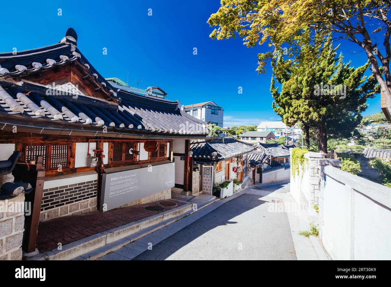 SEOUL, AUGUST 18: Bukchon Hanok Village is a Korean traditional village ...