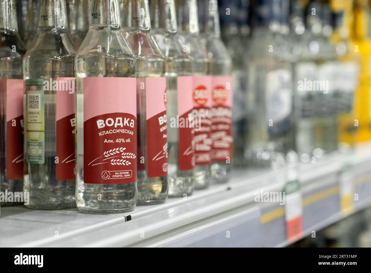 Bottles Russian vodka are ready for sale on a shelf in a supermarket ...