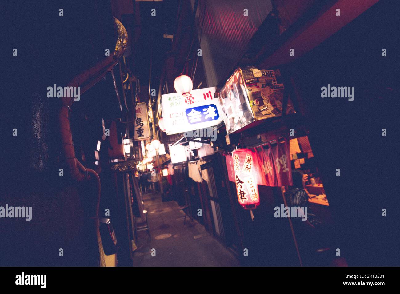 TOKYO, JAPAN, MAY 10, 2019, Nonbei Yokocho or 'Drunkard's Alley' is a ...