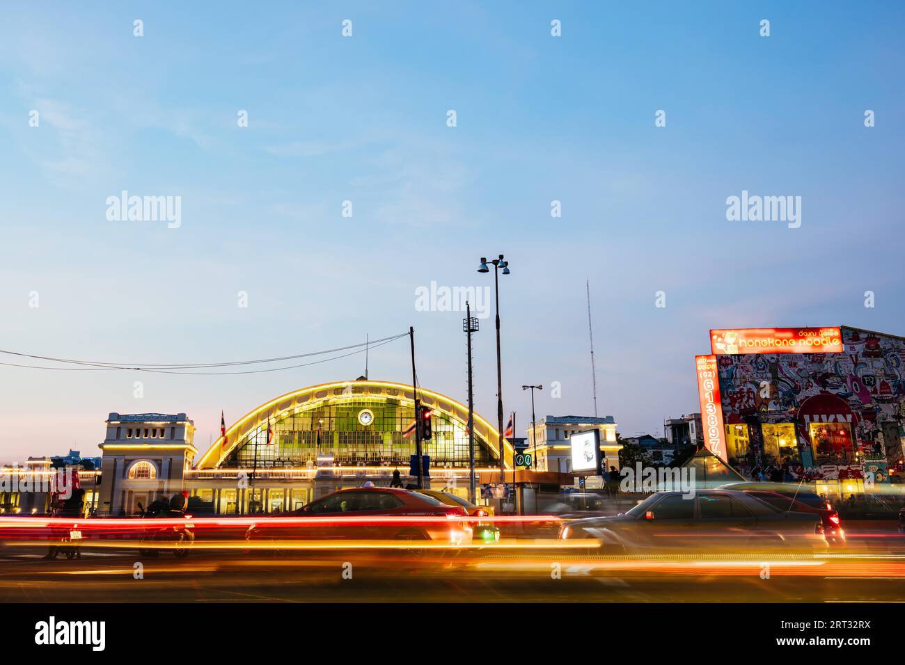 Bangkok, Thailand, April 22 2018: Hua Lamphong station in Pathum Wan District, central Bangkok, serves the entire country of Thailand Stock Photo