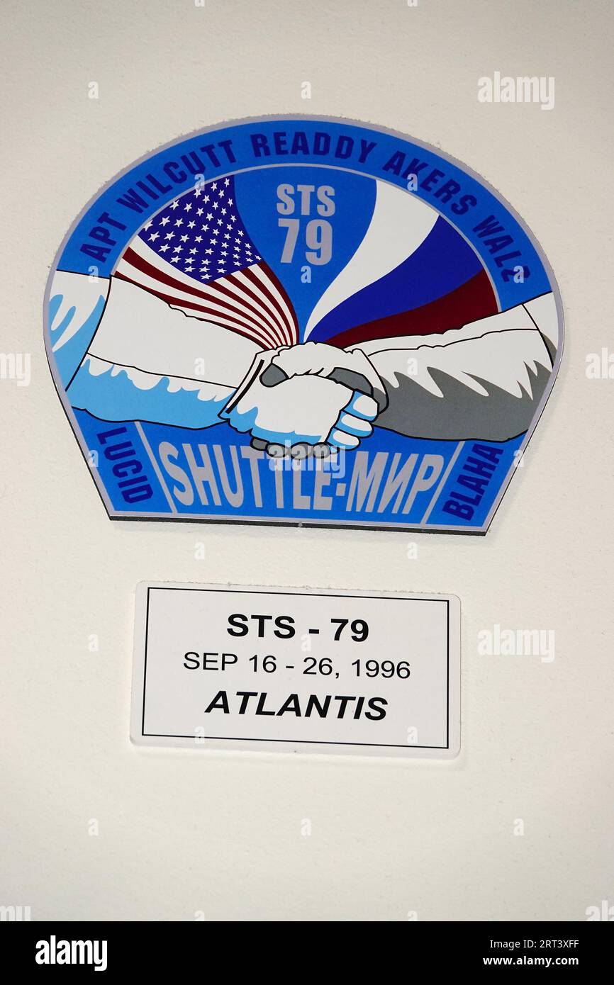 Space patch image for Space Transportation System-79 (Space Shuttle Atlantis) on display at Space Center Houston Stock Photo