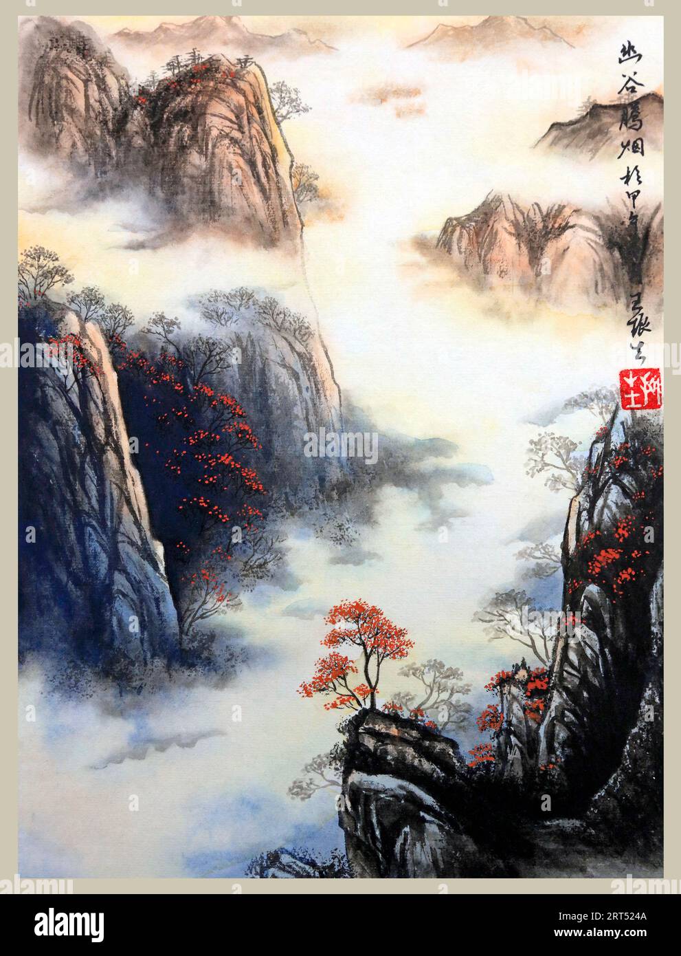 Chinese Landscape Painting Images – Browse 32,976 Stock Photos