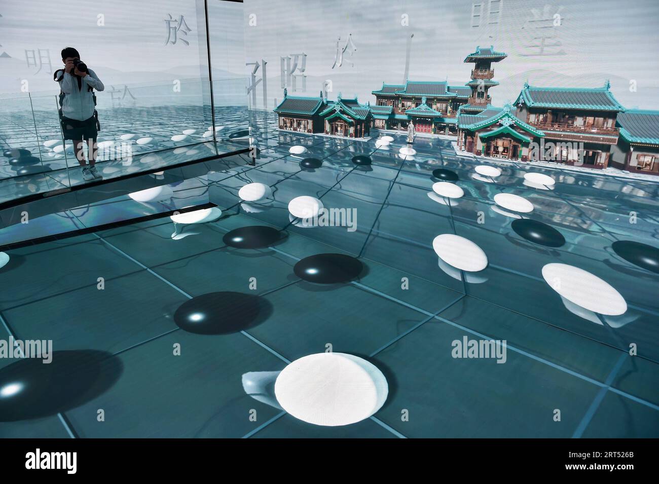 NANJING, CHINA - SEPTEMBER 10, 2023 - Tourists view a panoramic animation at a digital exhibition hall in Jinling town in Nanjing, East China's Jiangs Stock Photo