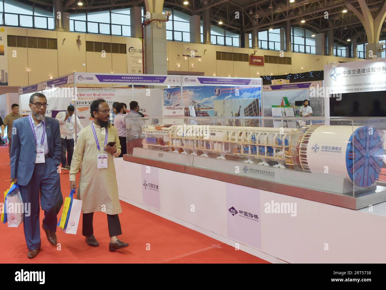 Dhaka. 11th Sep, 2023. People visit the Belt and Road Initiative in