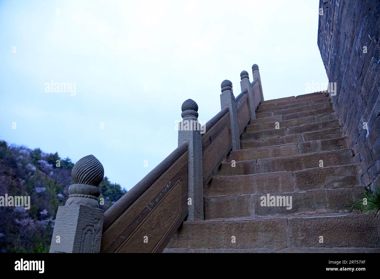 Chinesestyle steps and railings Stock Photo Alamy
