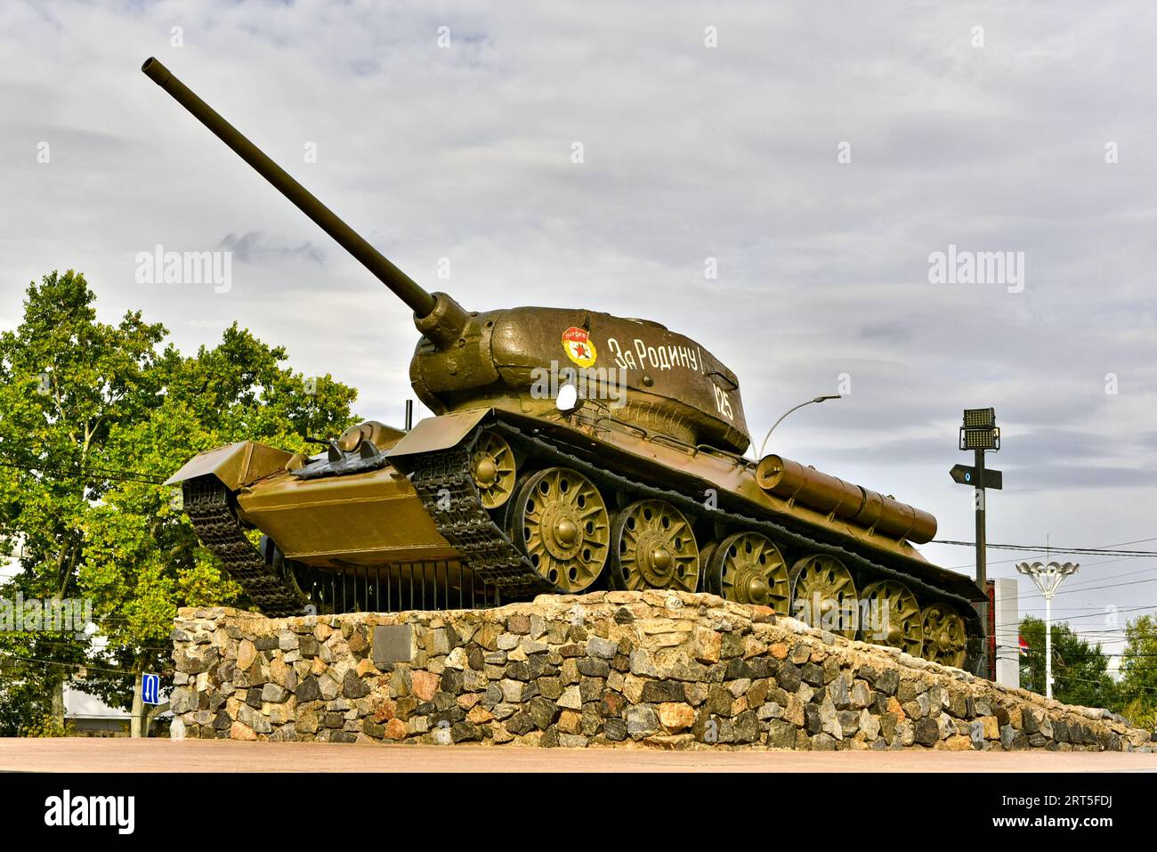 Memorial of Glory, a T-34-85 tank that fought in WWII in Suvorov Square, Tiraspol, Transnistria Stock Photo