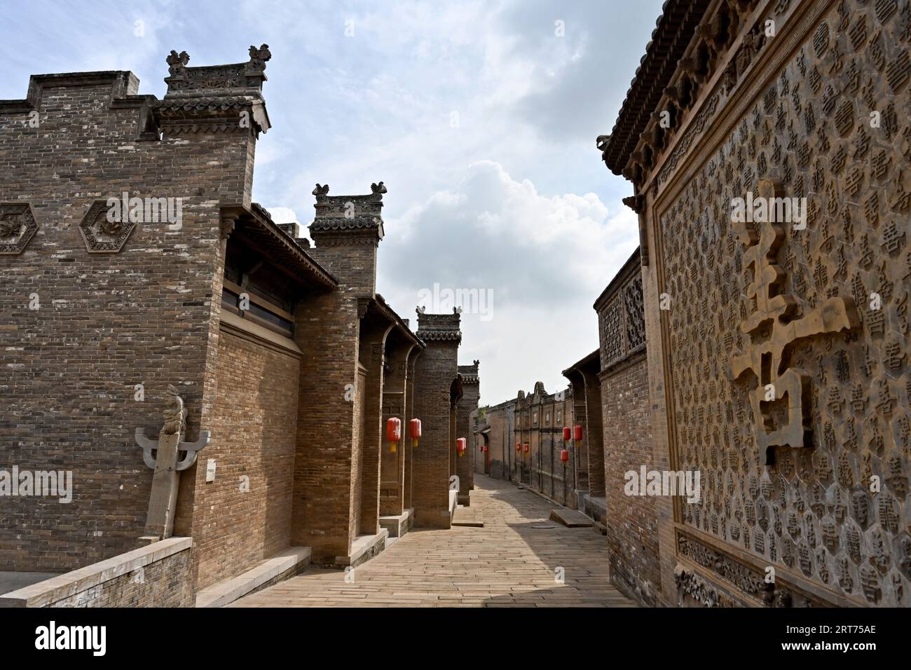 WANRONG, CHINA - SEPTEMBER 10, 2023 - The beautiful traditional ...