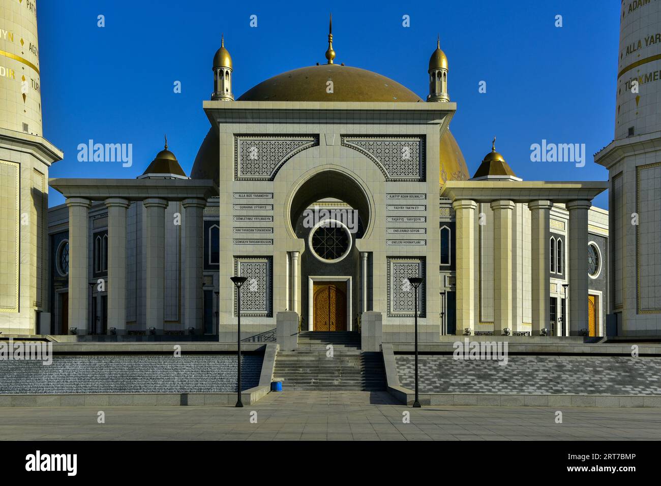 Turkmenbashy ruhy mosque hi-res stock photography and images - Alamy