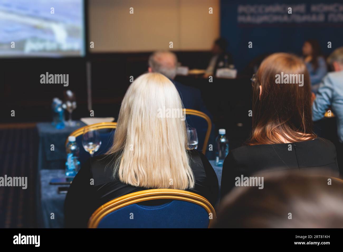 Female participants audience at the symposyum meeting, attendees in ...