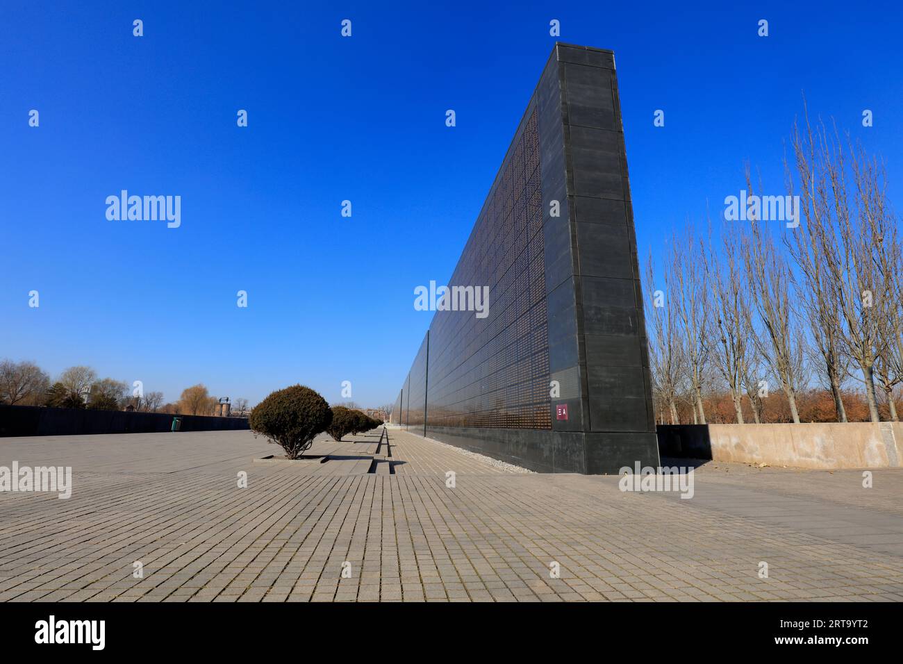 Tangshan earthquake memorial hi-res stock photography and images - Alamy