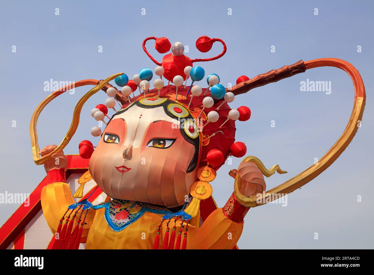 Beijing opera character hi-res stock photography and images - Alamy