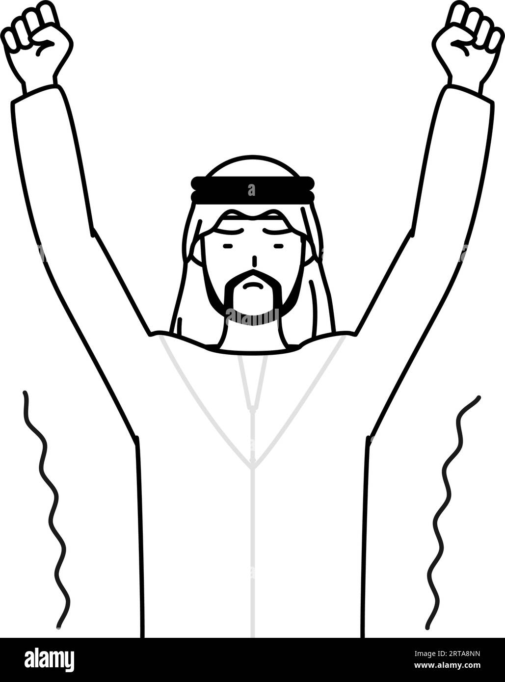 Muslim Man stretching and standing tall, Vector Illustration Stock