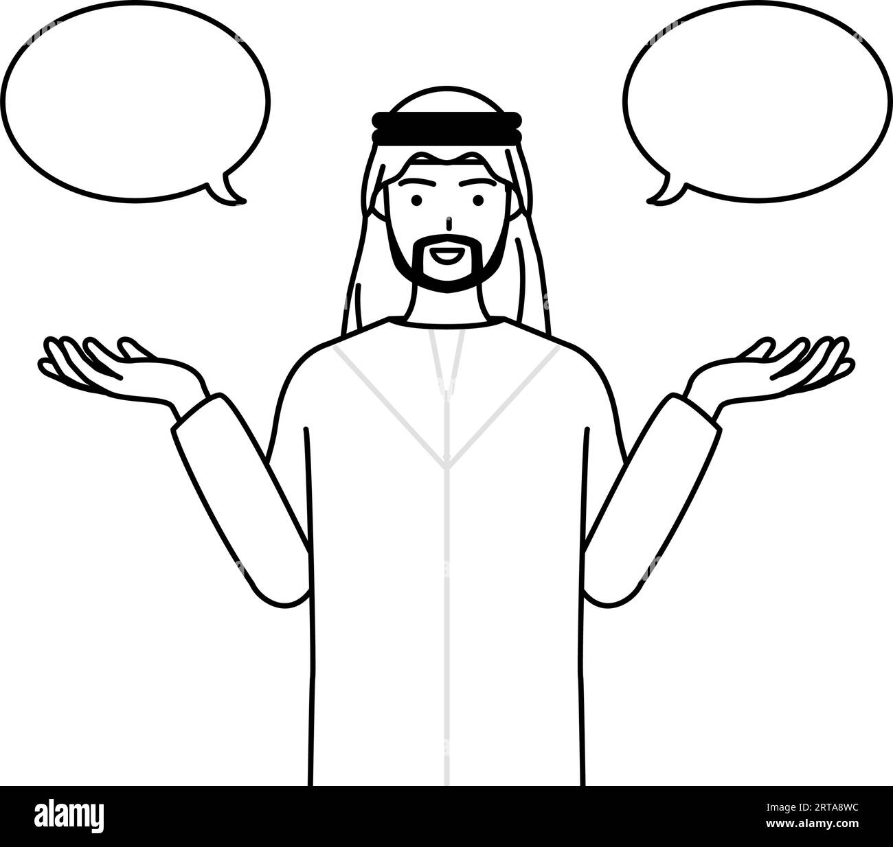 Muslim Man with wipeout and comparison, Vector Illustration Stock