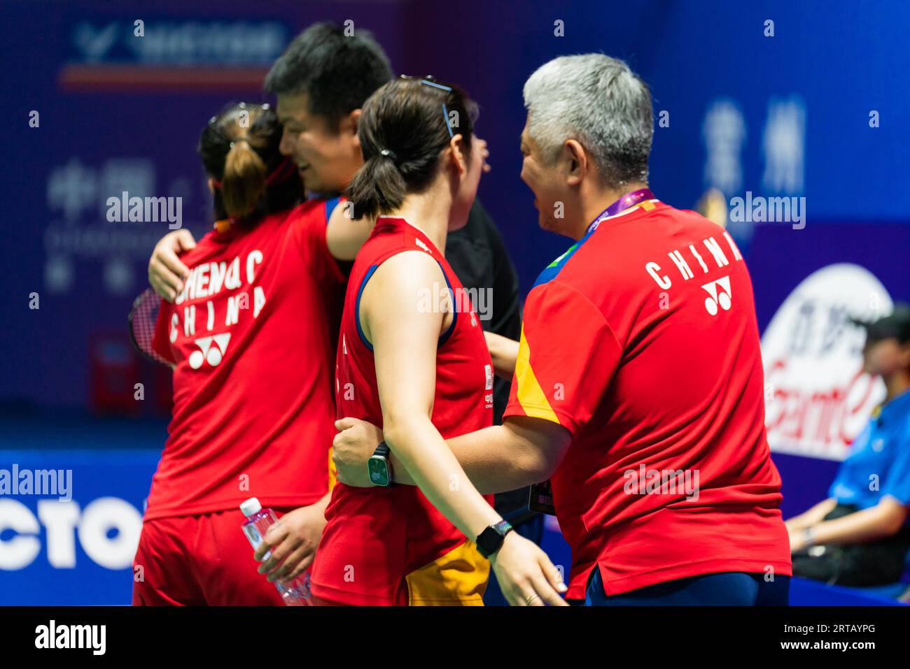 Chinese badminton players Chen Qingchen, Jia Yifan defeat South Korean ...