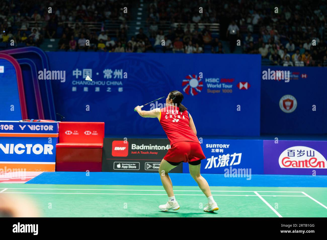 Chinese badminton players Chen Qingchen, Jia Yifan defeat South Korean ...