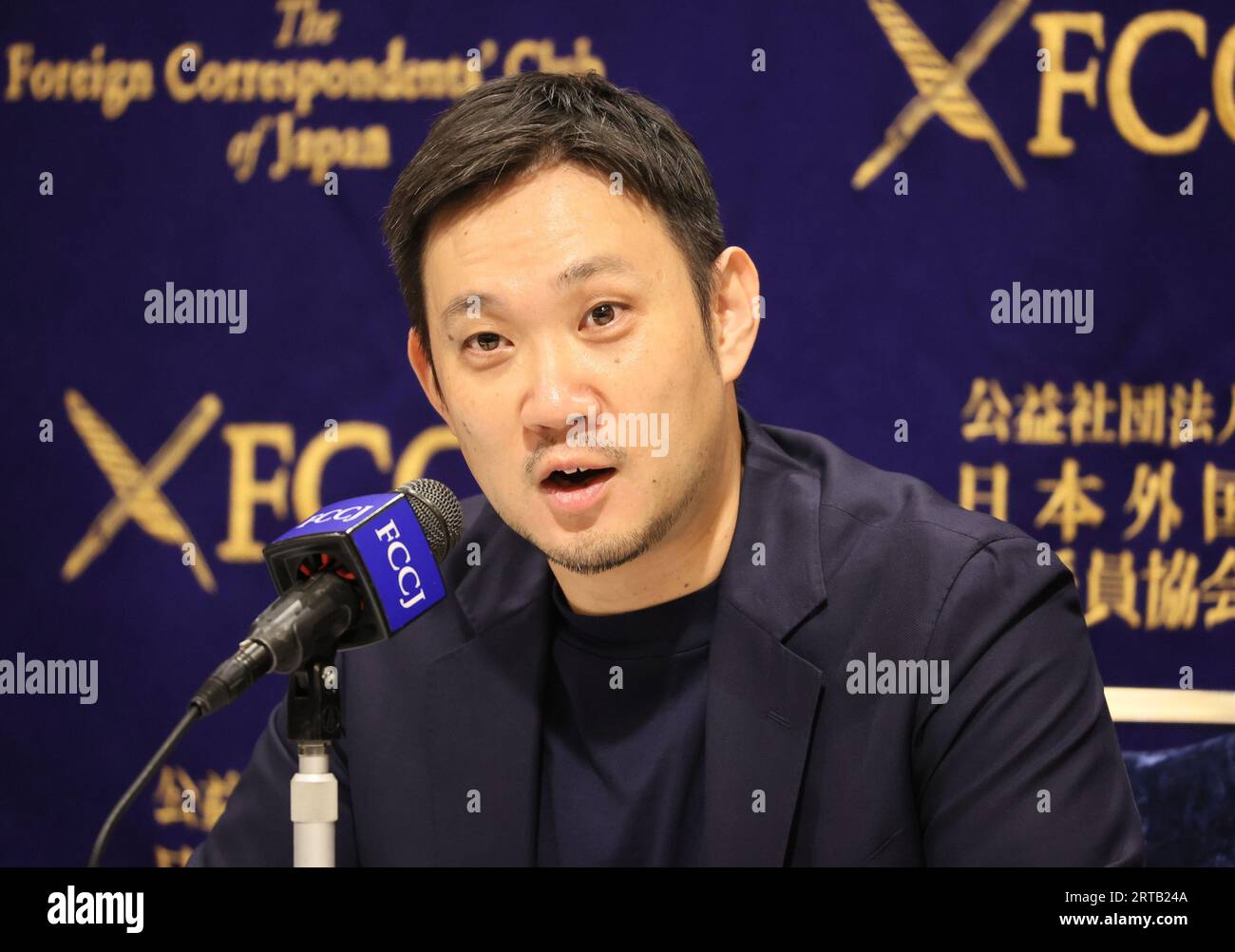 Tokyo, Japan. 12th Sep, 2023. Japanese film director Ryusuke Hamaguchi speaks at a press
