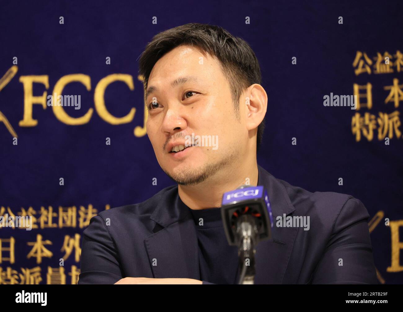 Tokyo, Japan. 12th Sep, 2023. Japanese film director Ryusuke Hamaguchi speaks at a press