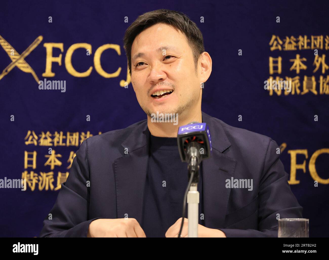 Tokyo, Japan. 12th Sep, 2023. Japanese film director Ryusuke Hamaguchi speaks at a press