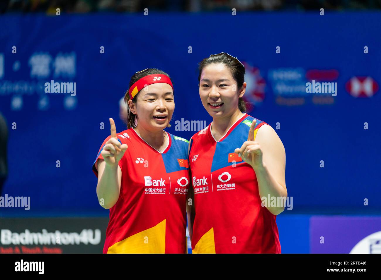 Chinese badminton players Chen Qingchen, Jia Yifan defeat South Korean ...