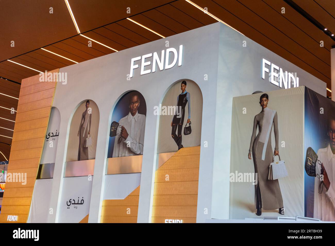 Fendi duty free store front at Doha Hamad International Airport, Qatar Stock Photo