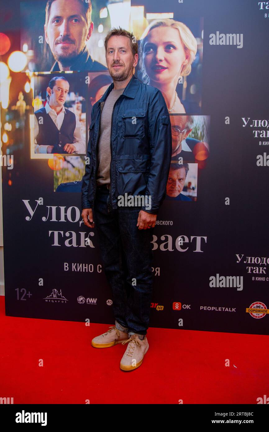 Moscow. Actor Kirill Kyaro at the premiere of the film “It Happens to ...
