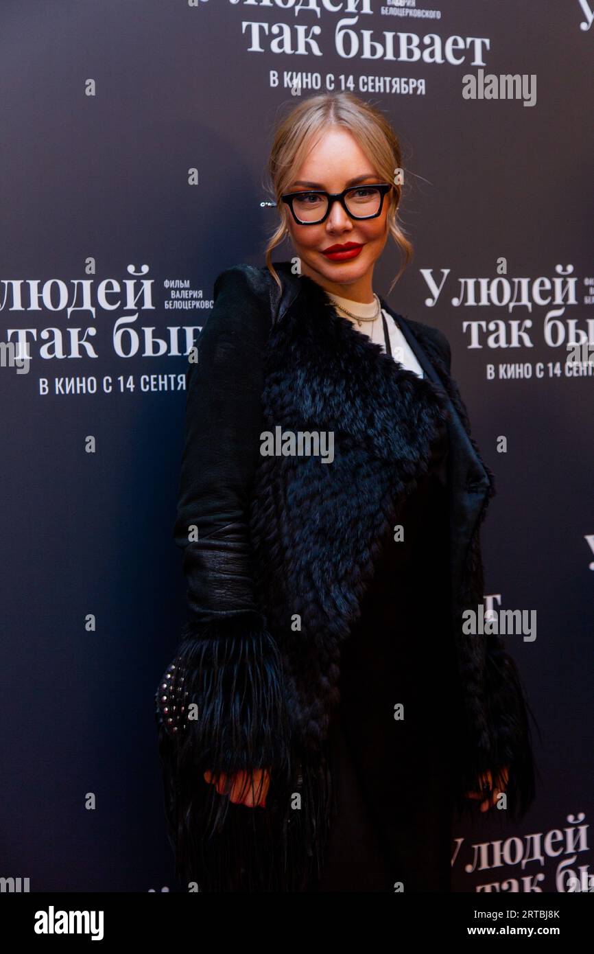 Shirali anal fotosurat