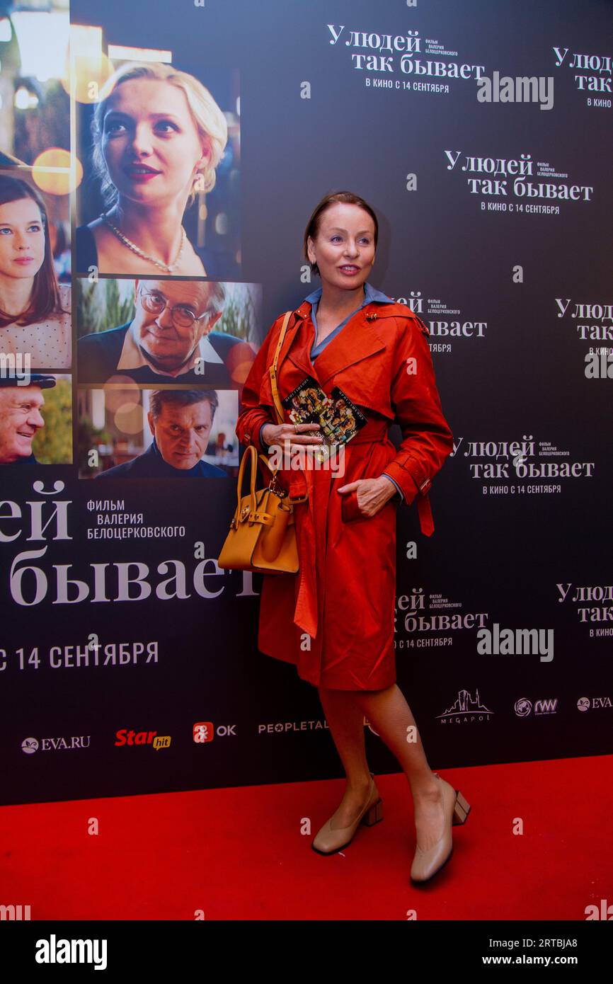 Moscow Actress Zhanna Epple At The Premiere Of The Film “it Happens To