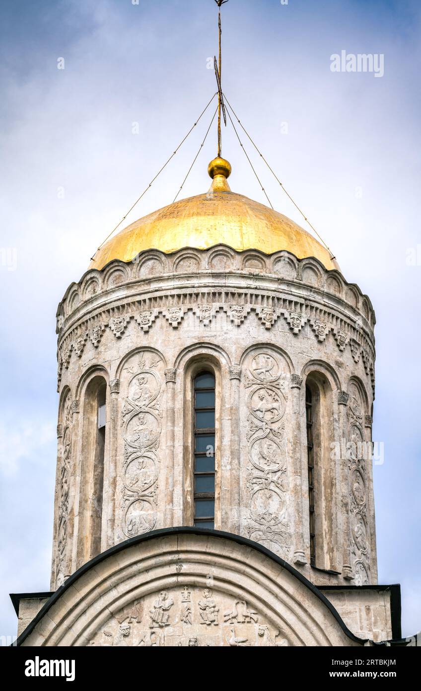 12-th century Cathedral of Saint Demetrius in Vladimir, Russia (UNESCO World Heritage site) Stock Photo