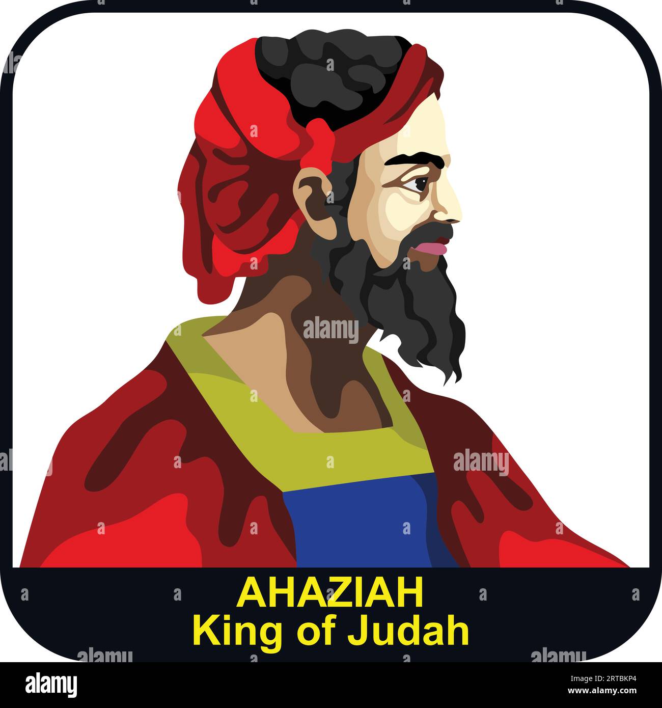 Ahaziah 6th Judah King Stock Vector