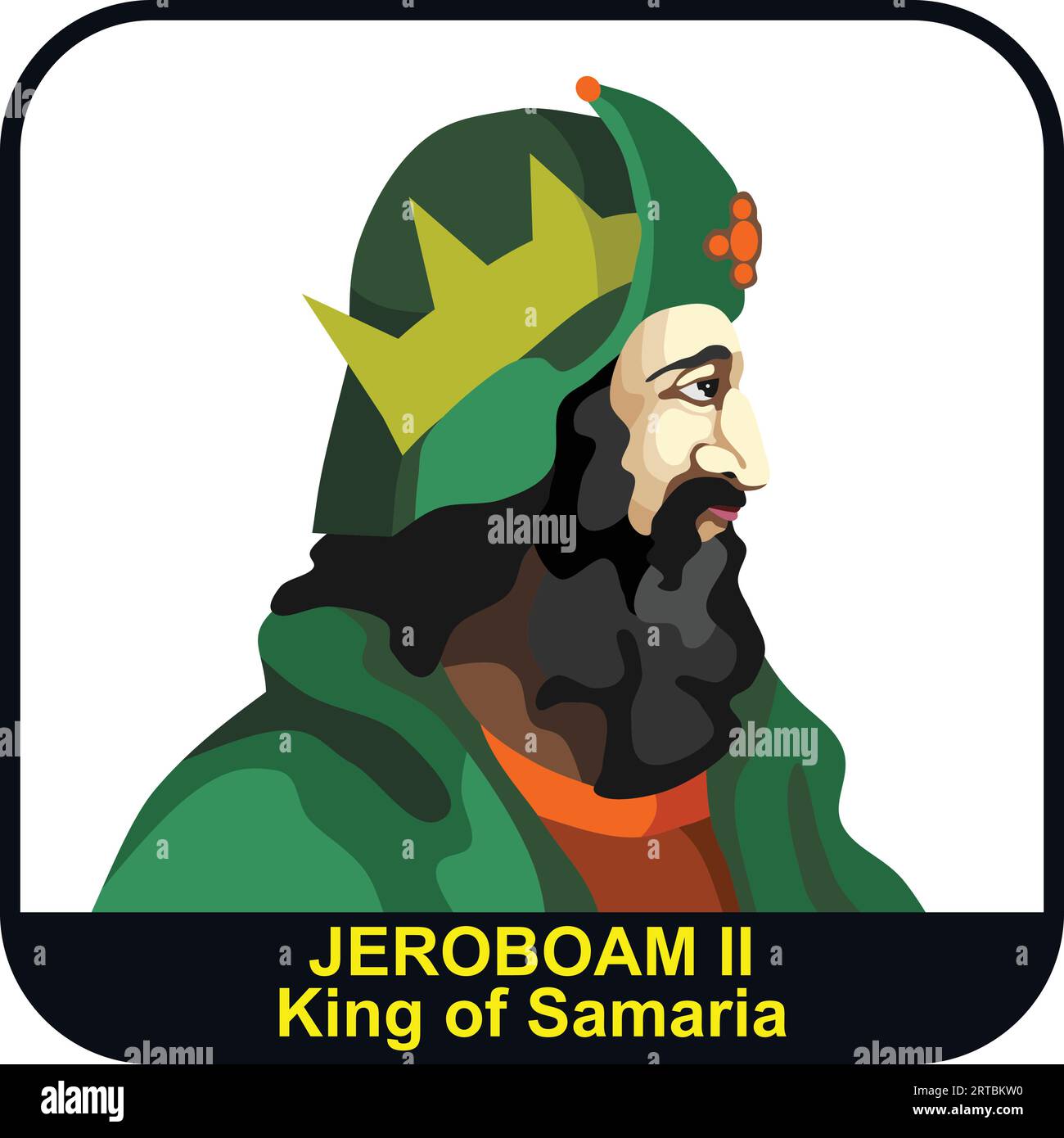 Jeroboam II 13th Israel Samaria King Stock Vector