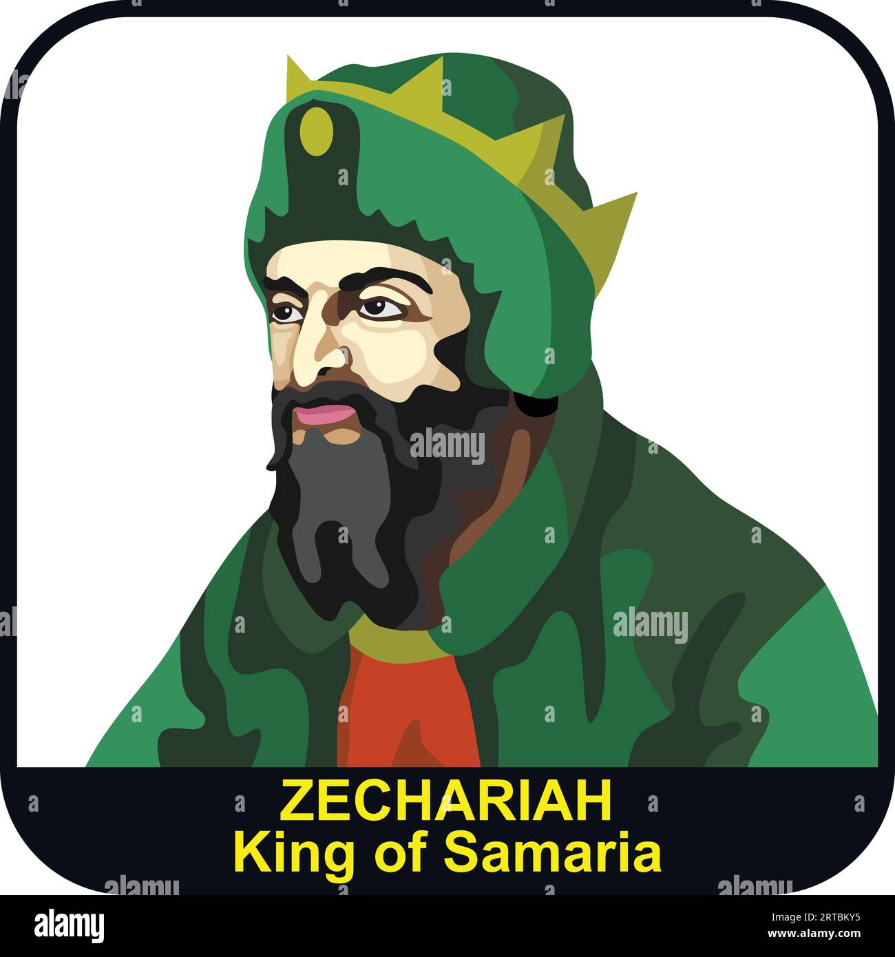 Zechariah 14th Israel Samaria King Stock Vector