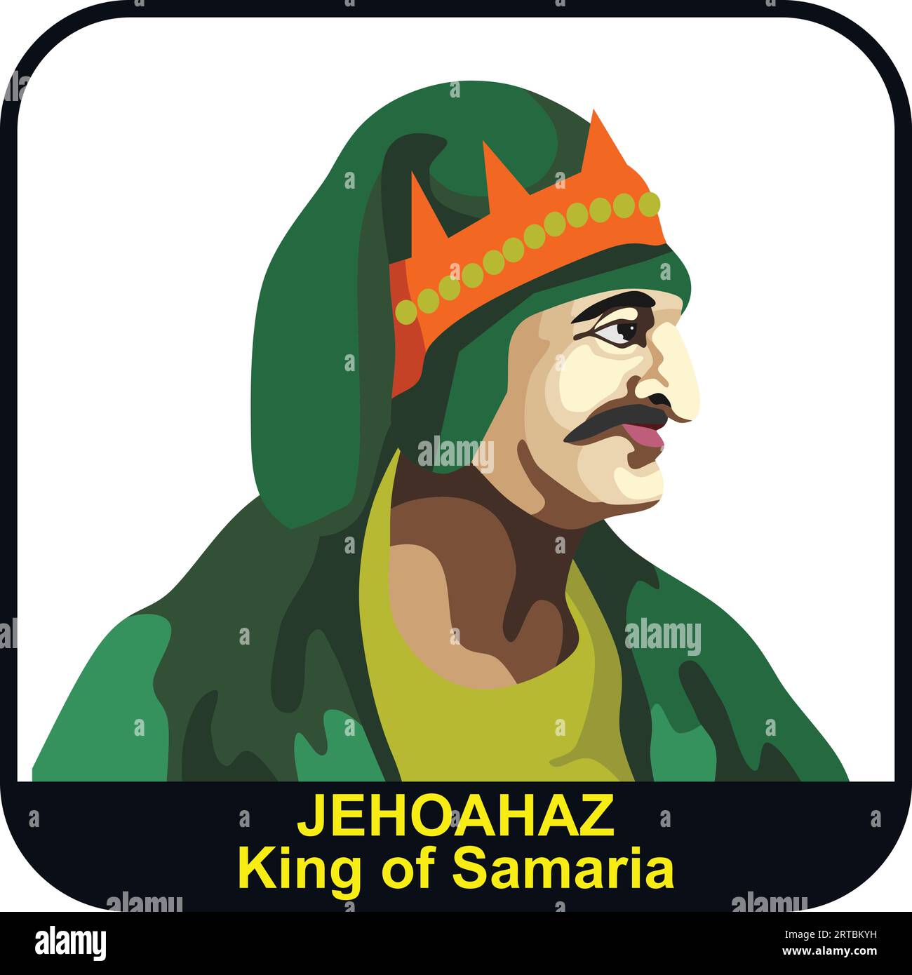 King jehoahaz hi-res stock photography and images - Alamy